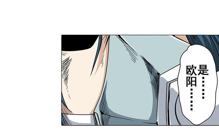 第35话6