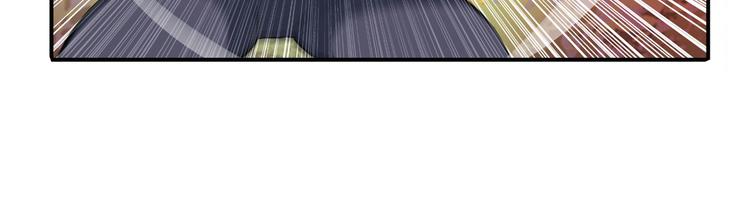 第211话 林雨大危机！48