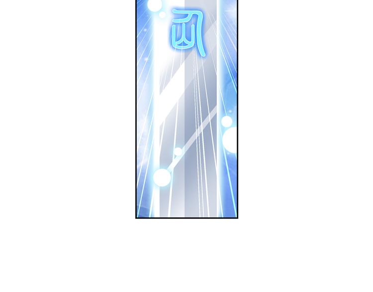 第106话 我叫林劫68