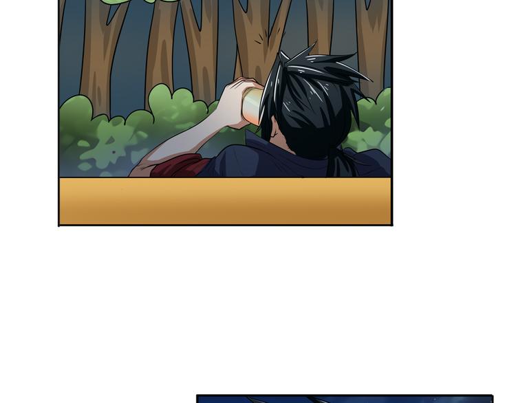 第80话 过招！28