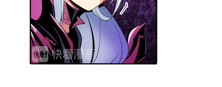 第248话 嫉妒之心95