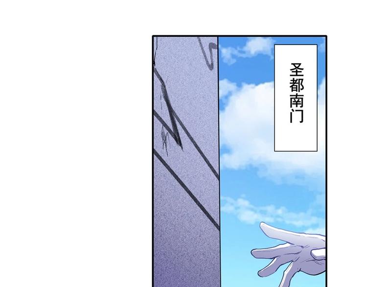 第162话42
