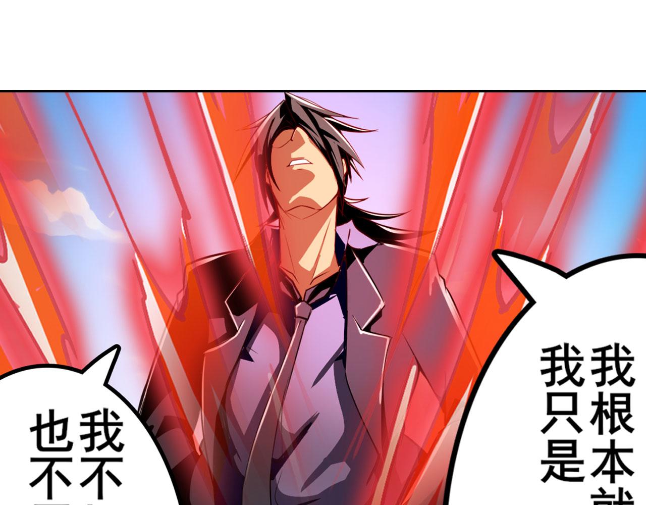第417话 圣女的信仰120