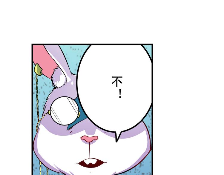 第285话 1%的零式审判70