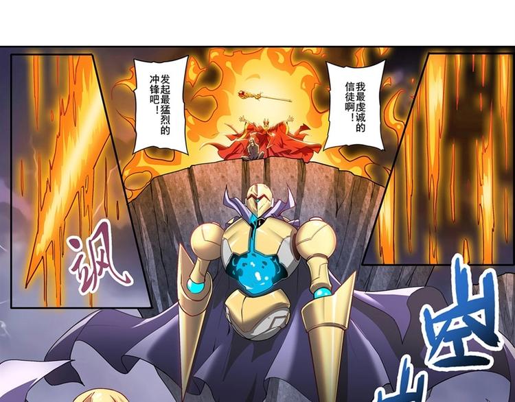 第168话70