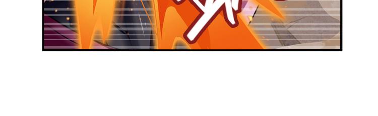 第196话116