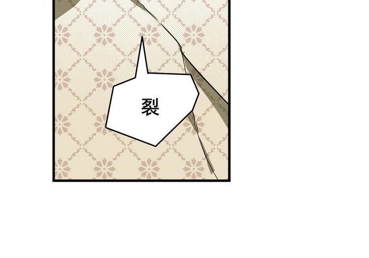 第271话 神性复苏120