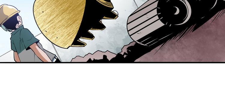 第235话 前往剑堂！62