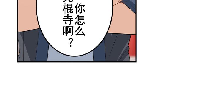 第131话115