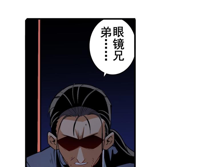 第245话 千音心意121