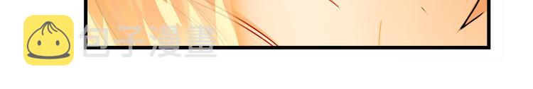 第271话 神性复苏73