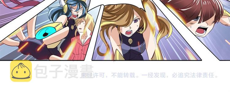 第97话 出手121