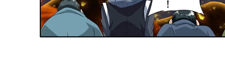 第113话 当年往事70