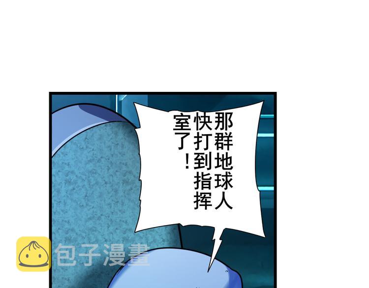 第199话18