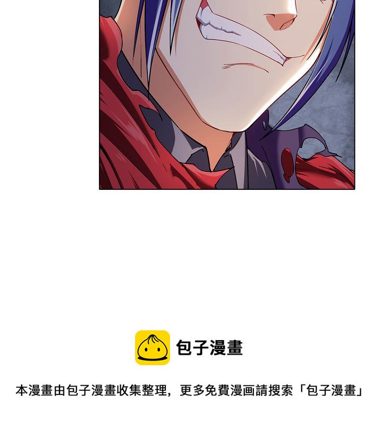 第179话63