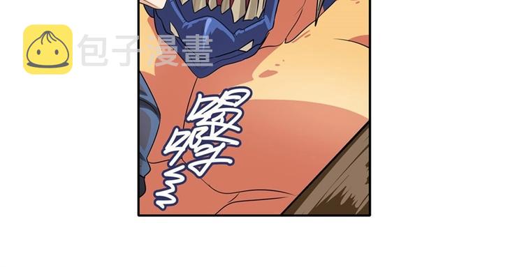 第137话55