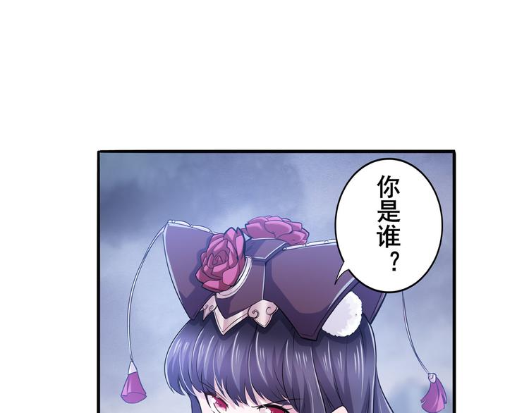 第216话 零VS四仙剑111