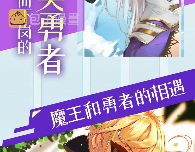 第187话150