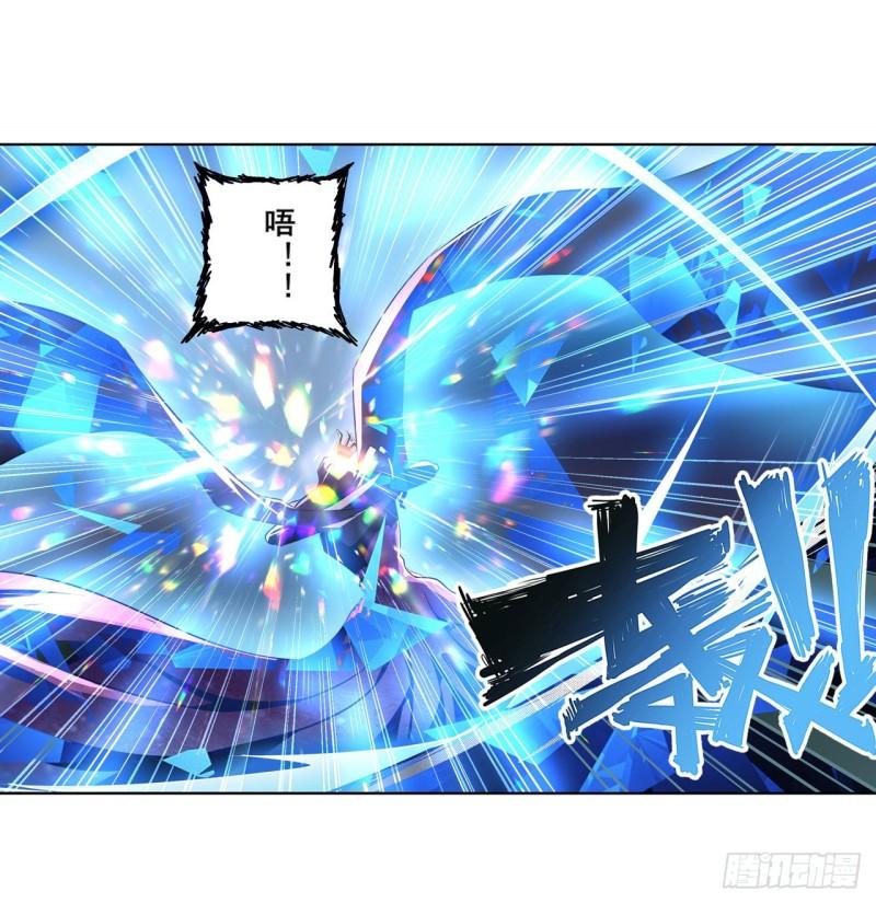 第383 天地归墟32