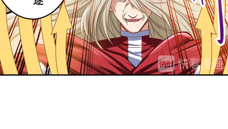 第197话179