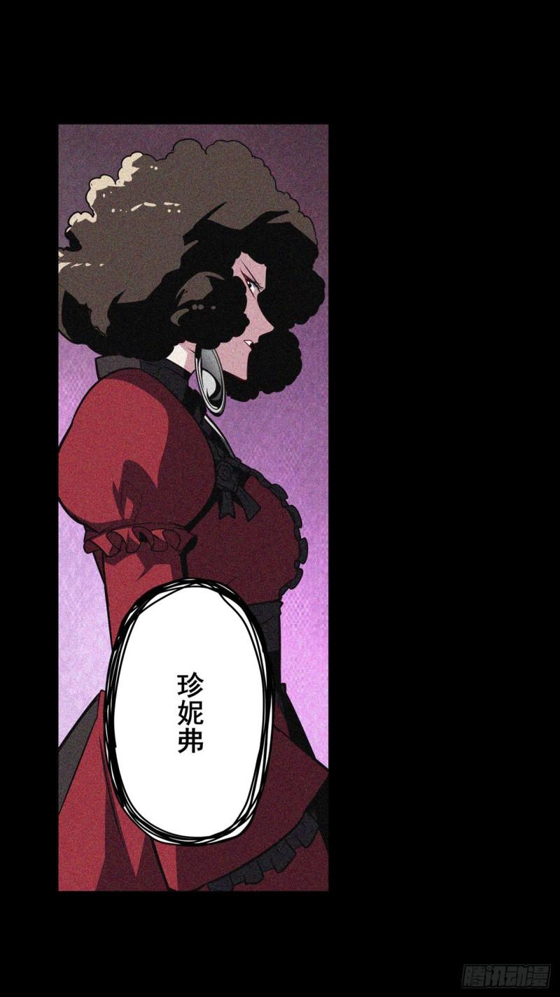 第399话 母亲的心愿24