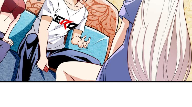 第260话 贴身保镖4