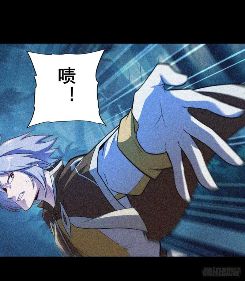 第396话 家族计划58