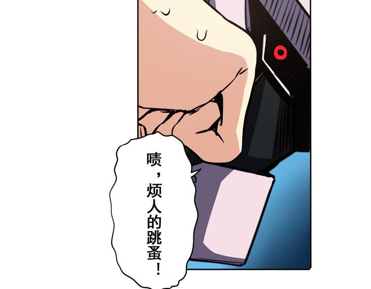 第24话78
