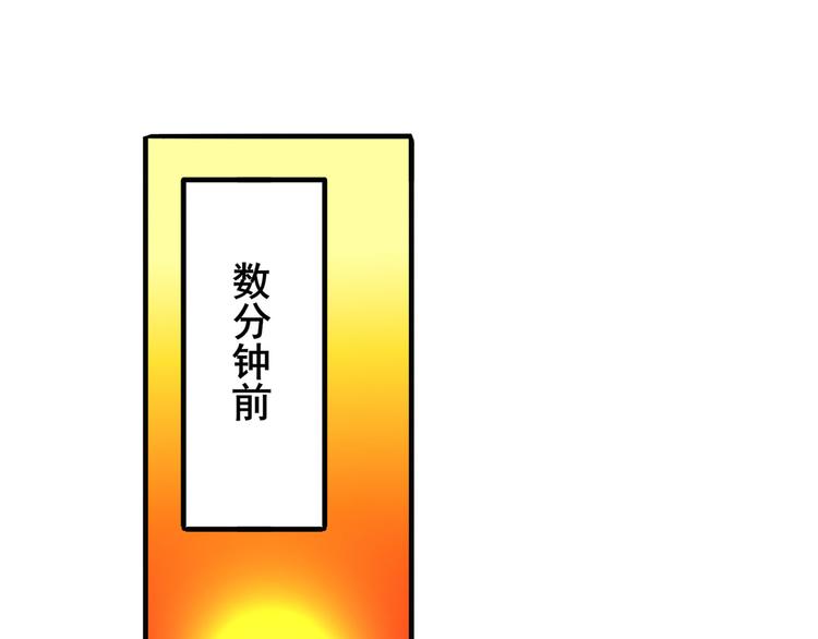 第246话 同门相残124