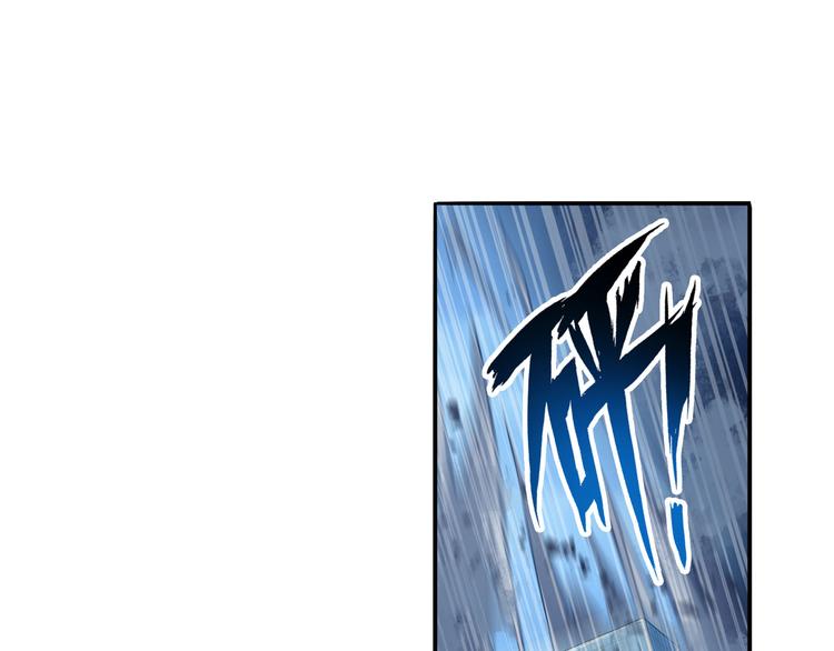 第215话 四仙剑齐聚！126