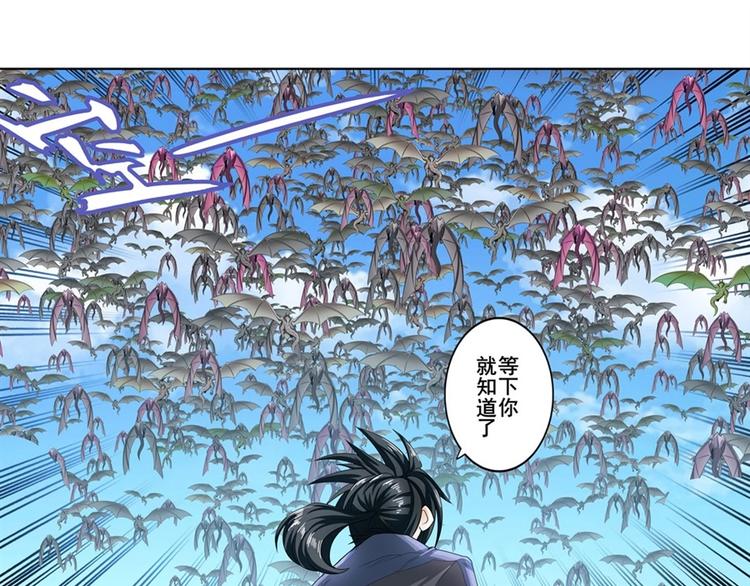第136话27