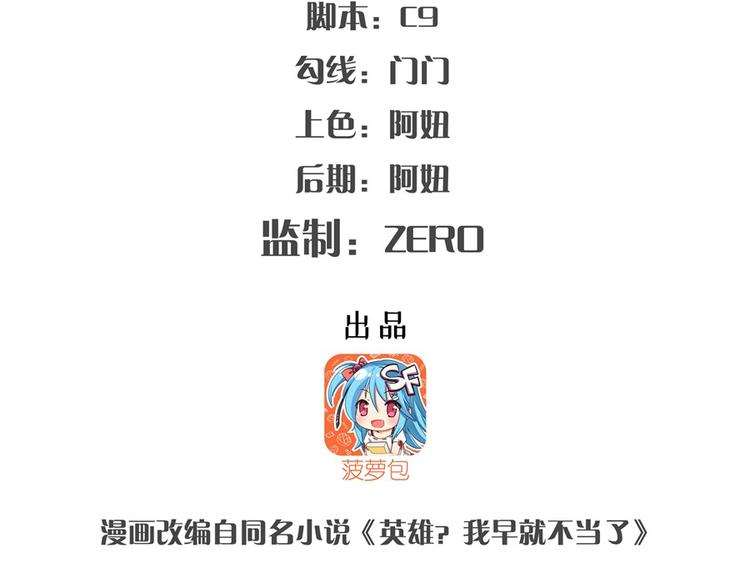 第131话1