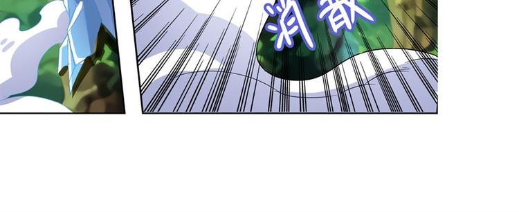 第92话 试炼127