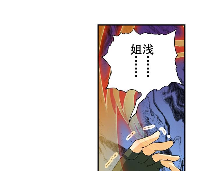 第125话132