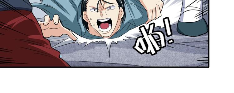 第128话153