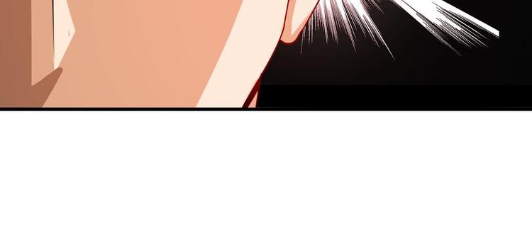 第263话 被盯上的库洛儿94