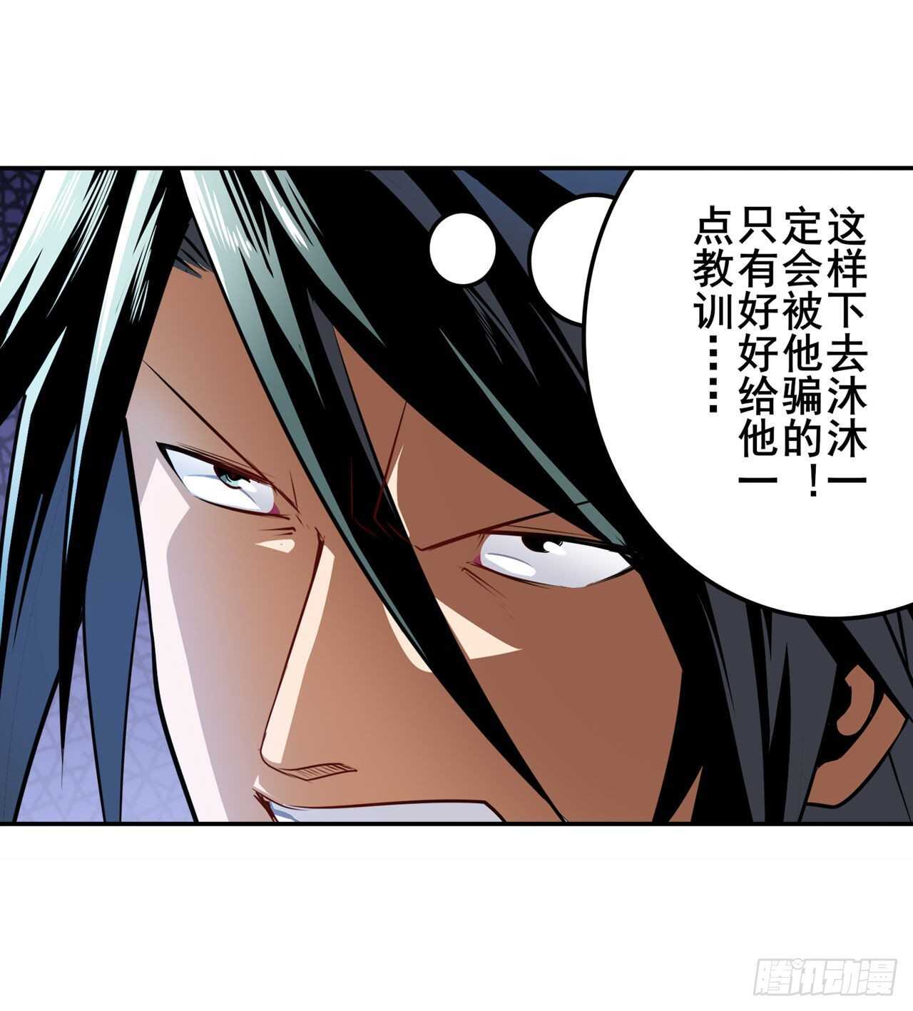 第304话 时空9