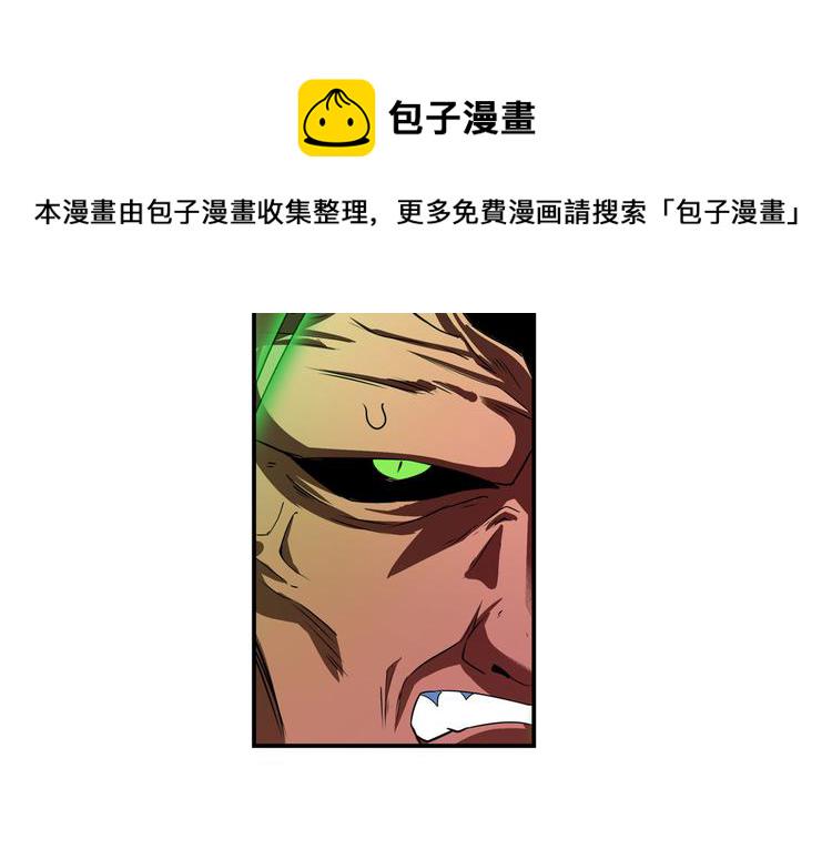 第271话 神性复苏42