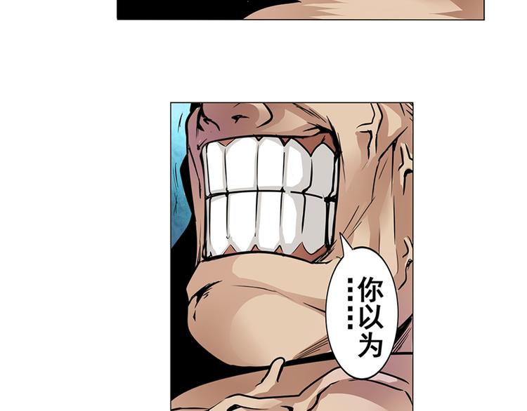 第4话48