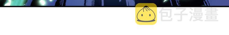 第247话 幽冥血典128
