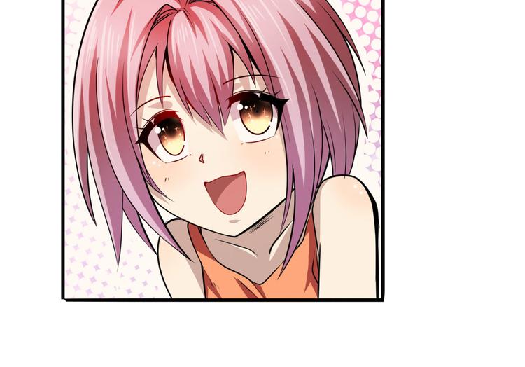 第231话 告别平行世界！143