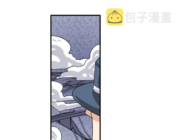 第111话 碾压的力量!63