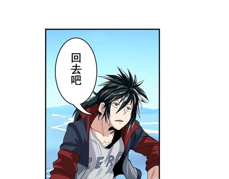 第100话 要挟110