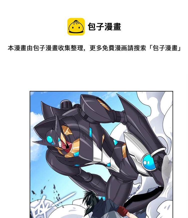 第125话42