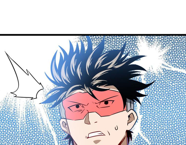 第282话 导火索86