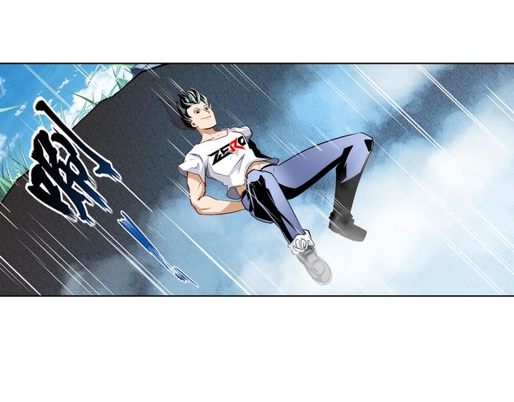 第302话 抹消164