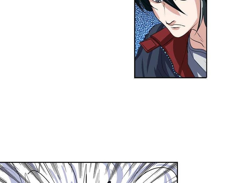 第82话 是你逼我的90