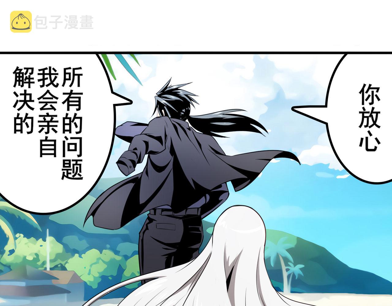 第419话 异世界危机32
