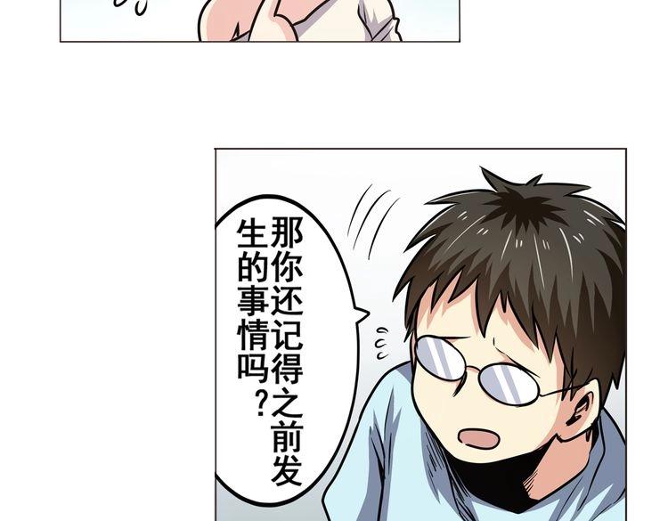 第15话13