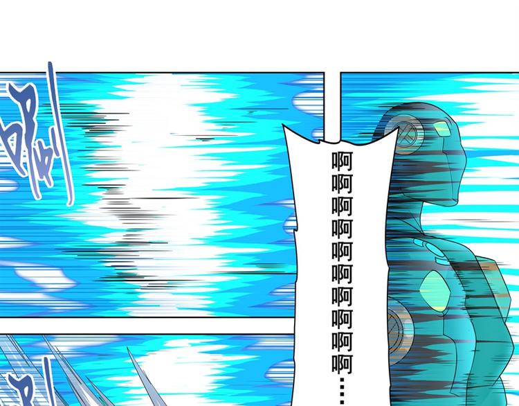 第128话74